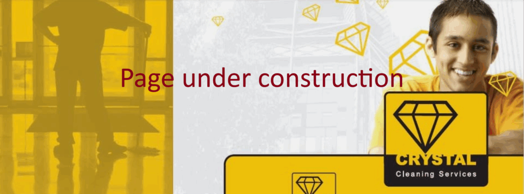 screen shot underconstruction